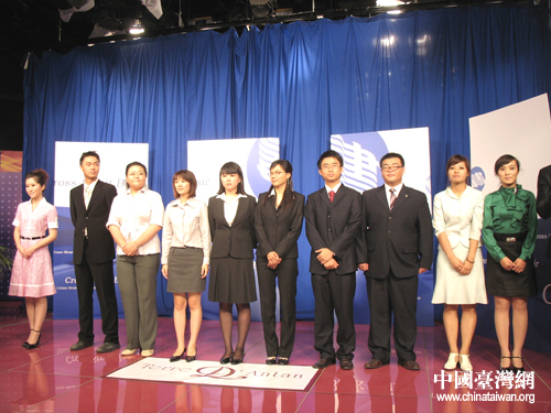 品位阅读展望未来 两岸大学生演讲比赛书声朗