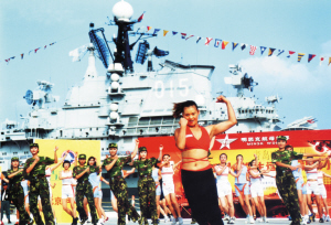 中国第一个航母主题公园:国人的航母情结