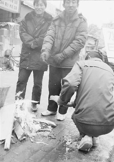 开发商拒退定金反要6万违约金