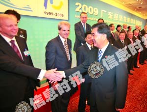 gdp书记_周六特辑NO.4 达康书记别低头,GDP会掉(2)