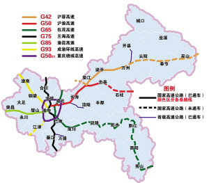 目前新通车的石忠路,渝湘路(包茂高速)已通车路段,以及即将通车的江