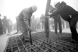 ����������11��վ�����깤