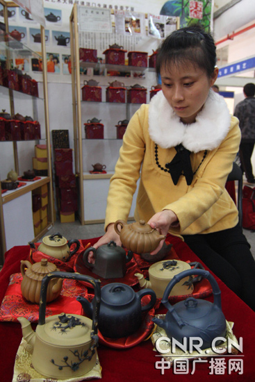 2009���ϳ�ɳ���Ļ��ڲ�ҵ����������ɰ����չ��չ