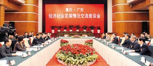 ����ף�������ڴ�ڳ���ȷ���ȡ�þ޴�ɼ�