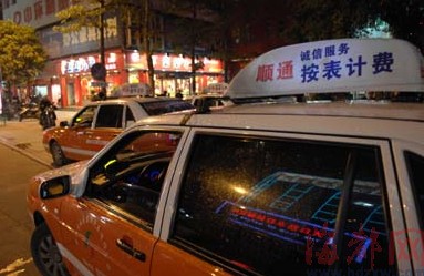 出租车招聘_好消息 北京的哥将可免费看腰腿疼(2)