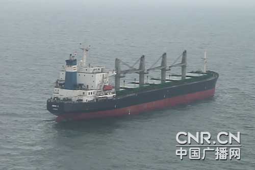 北海飞行救助队在大连海域救助一名乌克兰船员