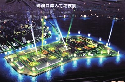 港珠澳大桥珠澳口岸人工岛夜景效果图.新华社发