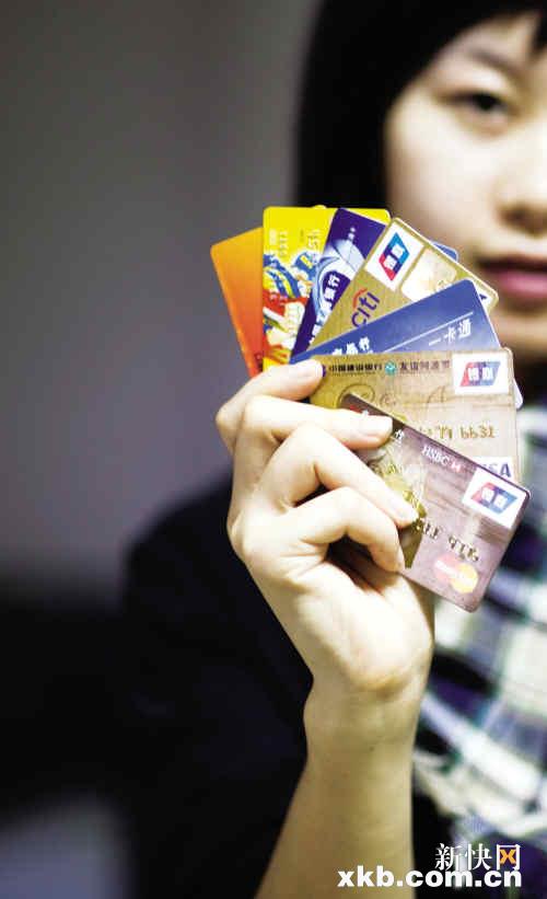 恶意透支定罪诈骗追刑责