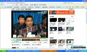 黑龙江东宁县长告诫钉子户勿以卵击石视频曝光