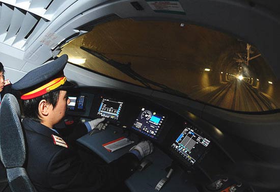 武广高铁车票昨起开始发售(附时刻表)