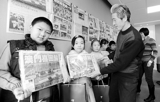 沈阳“回归宝宝”与澳门一起过生日