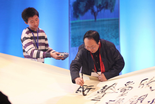 2010年绿色天使少儿新年音乐会今在京举办
