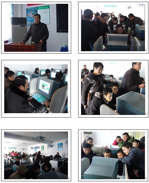 湖北省农业厅启动基层农业技术人员知识更新