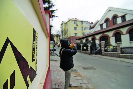 小鱼山吹响名人故居 2800万元整改90多个楼院