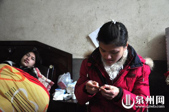 泉州:<em>哥哥</em>患强直<em>性</em>脊柱炎难自理 <em>妹妹</em>带他出嫁