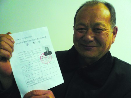 57岁退休教师进场考研 张善学:有五成胜算,今年