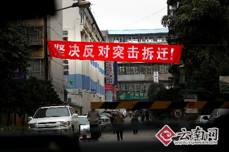 ��ǨԺ�������ı���������һС�����������Ҫͻ����Ǩ