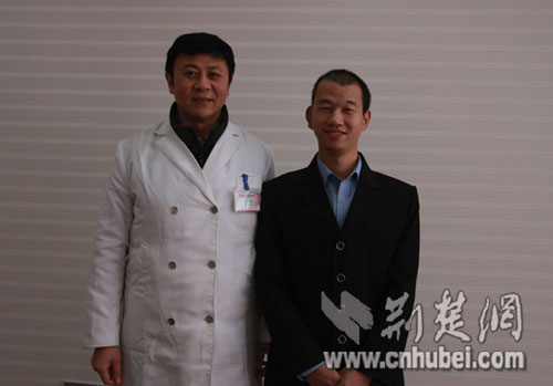 国medpor支架造耳