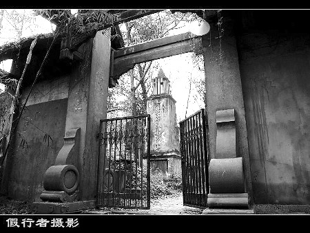 重庆红卫兵墓园求生记