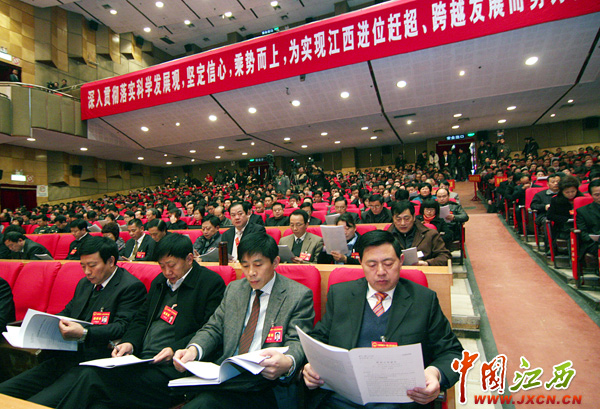 2019广西经济pk江西_2017广西新经济发展论坛在南宁成功举办(2)