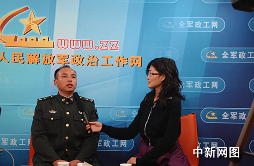 中新网、全军政工网等媒体专访何祥美实录