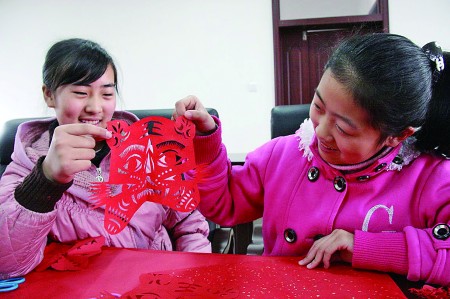 剪纸迎新年