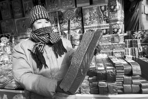 1000响大地红缩水,差不少!