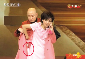 晨报\百话春晚\第三季