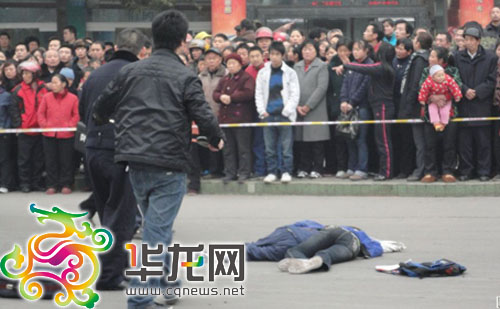 快讯:开县发生一重大交通事故 三人当场死亡(图)