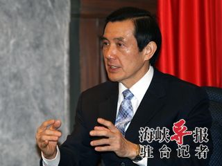 马英九要求妥善应对高雄地震(图)