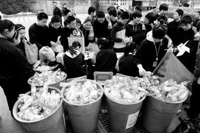饮料瓶换环保文具
