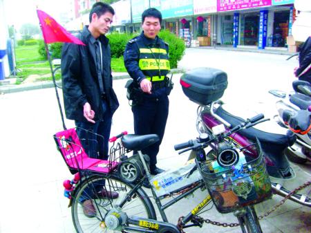 福州:改装自行车太潮 引来民警收缴
