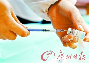 广州疾控中心称曾接报甲流疫苗不良反应