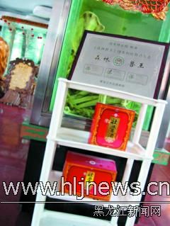 黑龙江东北虎林园售高价虎骨酒每斤2800元(图)