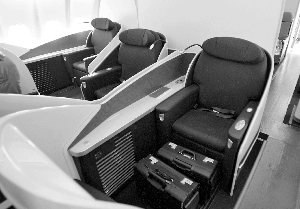 空客a330头等舱座椅造价100万