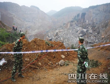 四川采石场山体垮塌事件14名被埋人员位置探明