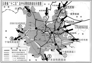 云南所有州市都将同铁路 投资超过150亿