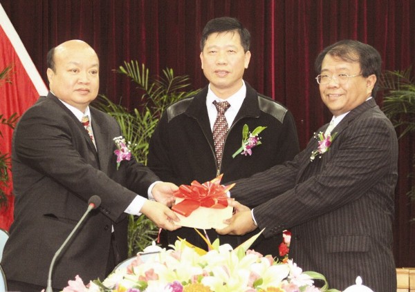 陈隆峰当选漳浦台联会会长