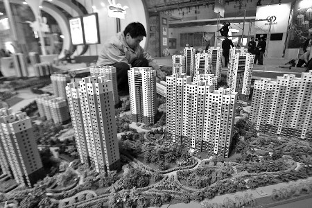 房贷门槛抬高楼市风向悄变 卖房的着急了,买房