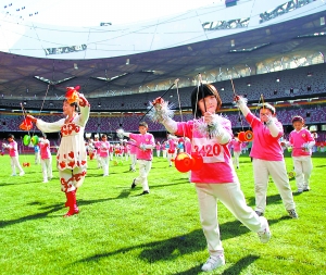 育民小学鸟巢办体育节