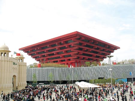 7000南京人昨天世博会"白相相"