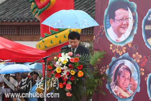 ���Ӿ硶��÷Ϸ��ʦ���桷�ڻ�÷���п�����ʽ