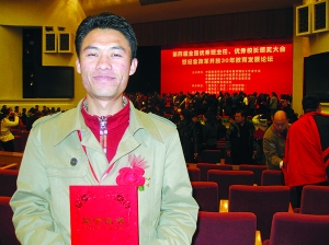 80后臧金龙钢笔画基尼斯之最