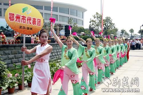 湖北省第六届农民运动会在新洲阳逻隆重开幕