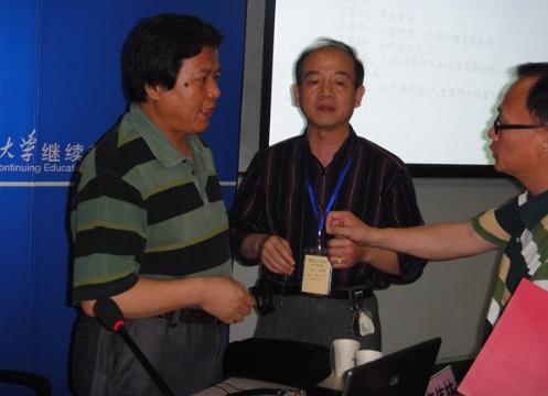 全国39名市县级领导干部在清华学招商引资