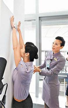 招募<em>空姐</em>限<em>身高</em> 台湾华航遭罚30万(图)_新闻中