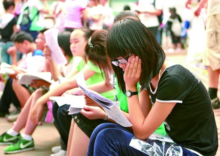 三个志愿都填写同一学校 一些大胆考生填报志