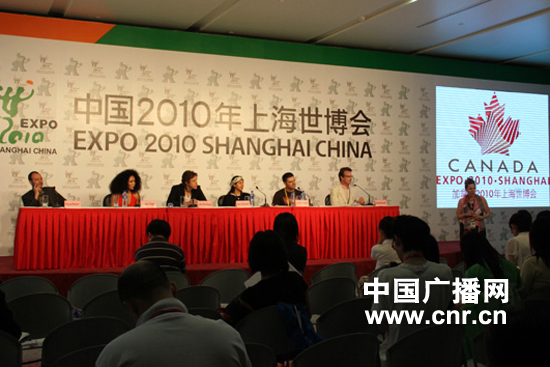 加拿大一词源于美洲原住民语言,意思是?正确