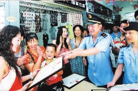 法治春风沐硚口