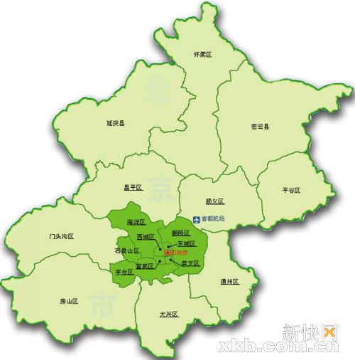 北京市宣布了涉及最核心城区的区划调整方案